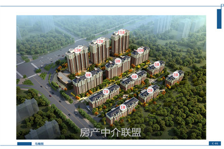 天坤国际花园1室1厅1卫34万52m2中档装修出售