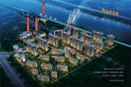 万博北京湾3室2厅1卫90万121m2出售车位储藏室
